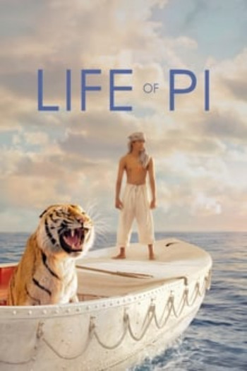 Life Of Pi